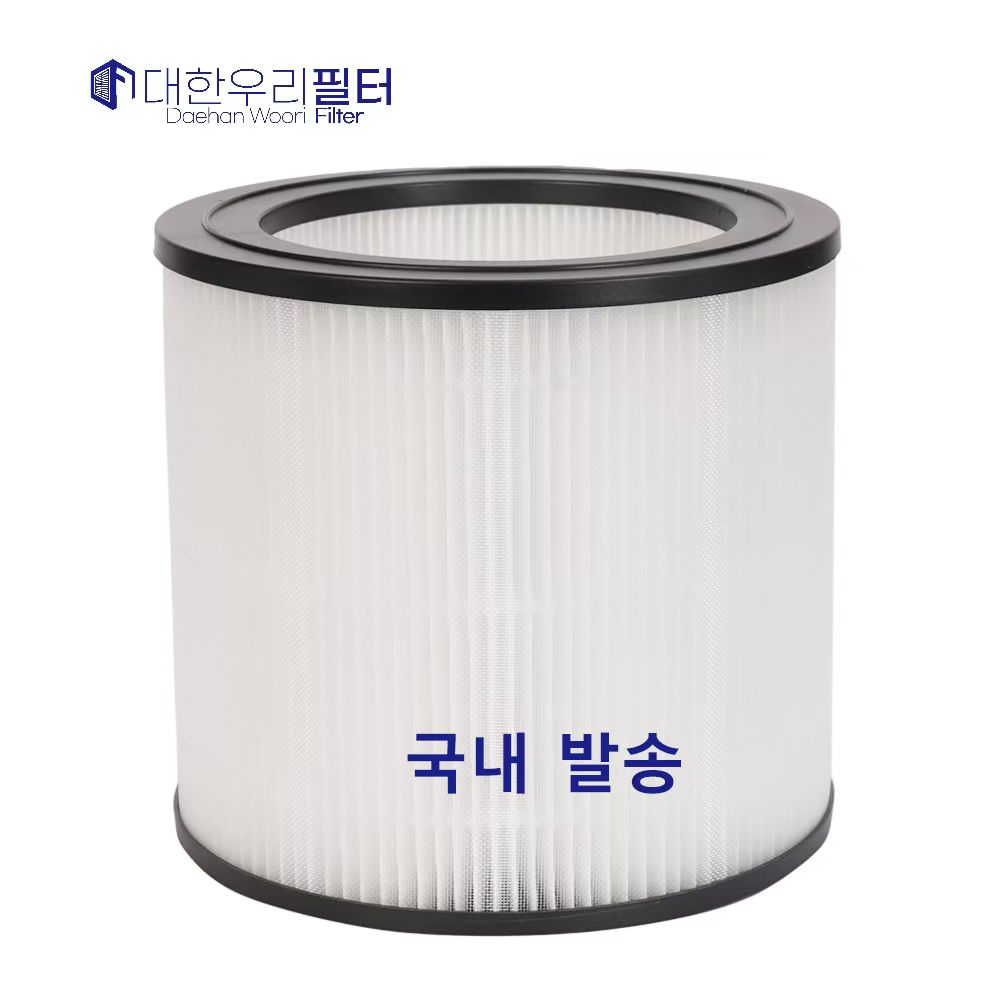 대한우리필터 필립스 600i 시리즈 공기청정기 FY0611 AC0650/10 FY0611/30 호환 H13, 1개, 헤파필터 16,800원