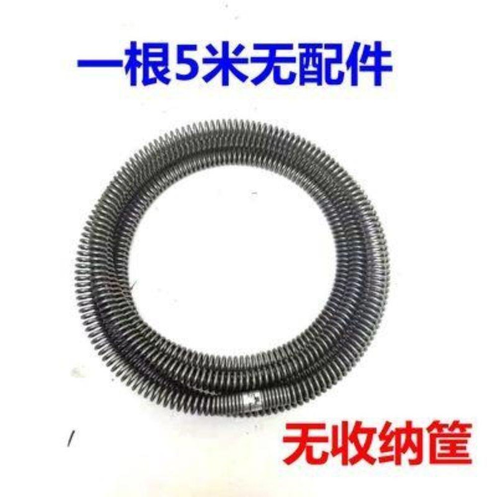 배관 스프링 22mm 관통기 특수 청소 22MM 준설기 스프링청소기 58,000원