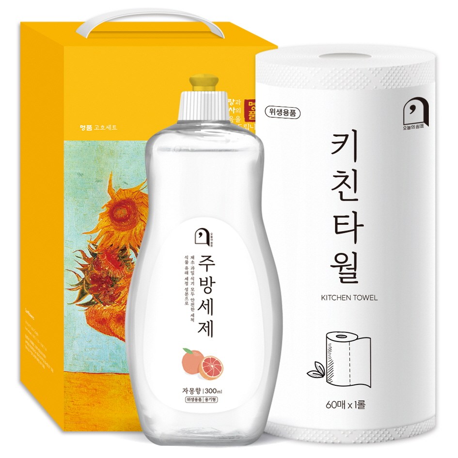 오늘의쉼표 세제 선물세트 답례품 자몽 12호 (주방세제 용기 + 키친타올), 1개 3,200원