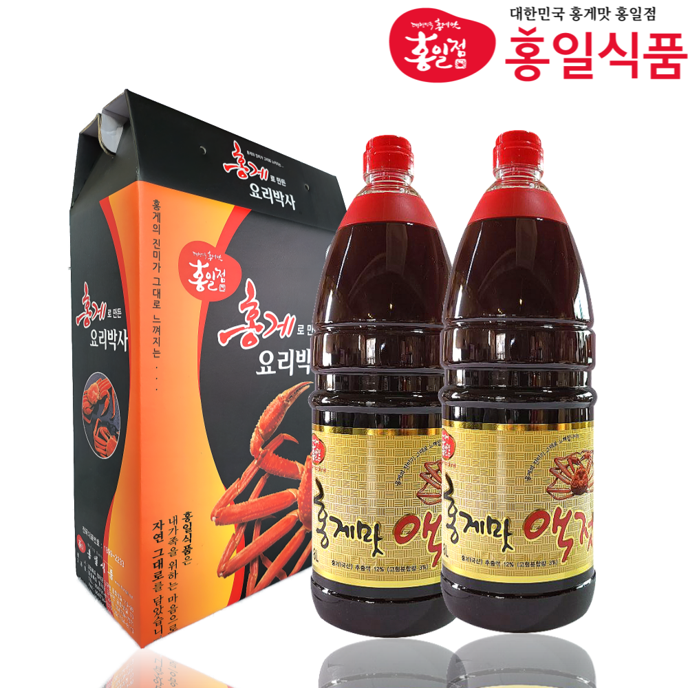 홍일 홍게맛액젓 1.8L 2개번들 선물세트 선물박스포함 편스토랑 홍게간장 W.A.T.B, 2개, 1.8L 49,000원