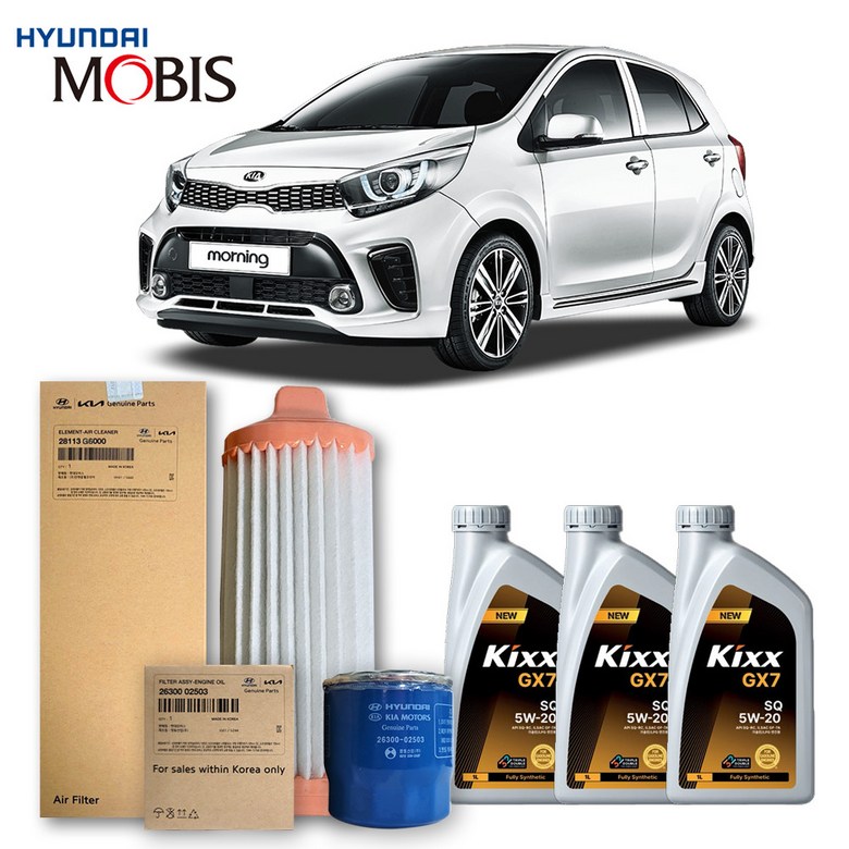 올뉴 모닝 JA 1.0 일반 가솔린 (16-20년식) 킥스합성유+순정필터세트 5W20, 1개 60,670원