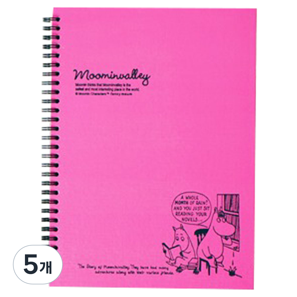 금홍팬시무민 색지스프링노트 30,000원