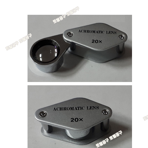 리프 일본정품 보정렌즈루페 ALS20 (20배) 소형확대경 미니루페 리프확대경 42,780원