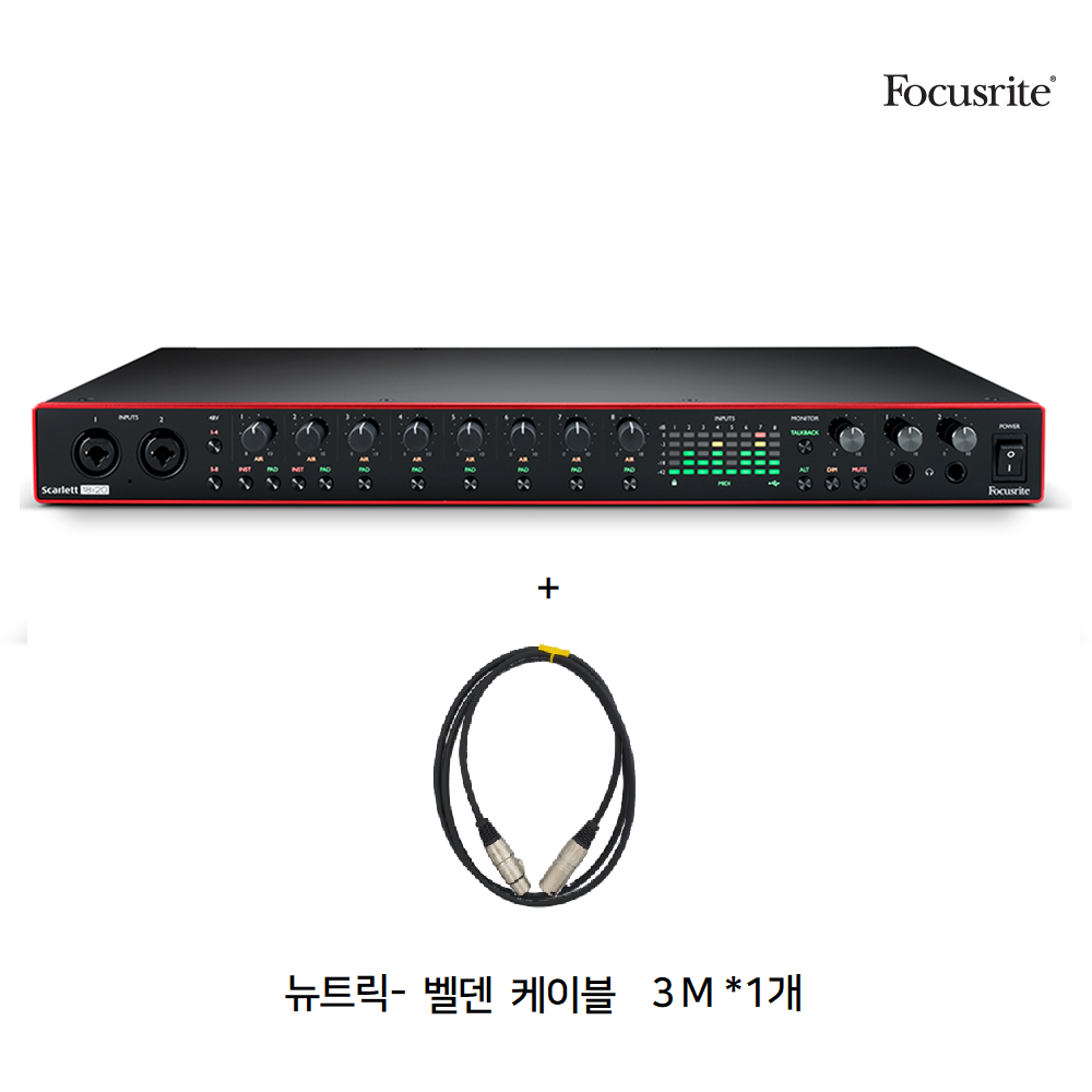 focusrite Scarlett 18i20 3rd 오디오인터페이스 738,000원