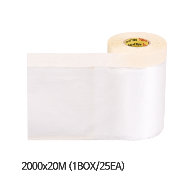 3M 커버링테이프 2000mmx20m 보호비닐 마스킹테이프 96,600원
