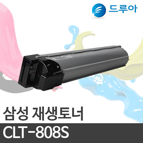 삼성전자 CLT-K808S SL- X4220RX X4250LX X4300LX, SL-X4220RX (검정)맞교환, 1개 52,000원