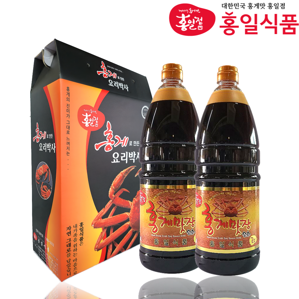 홍일 홍게맛장골드 1.8L 2개번들 선물세트 선물박스포함 편스토랑 홍게간장 W.A.T.B, 2개, 1.8L 39,200원