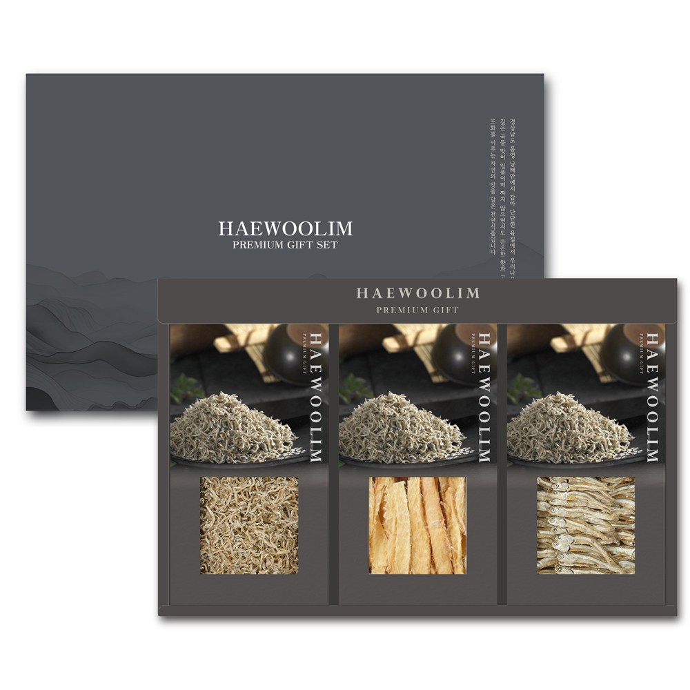 [해울림] 멸치세트 귀족 5호 _ 실속 명절 선물 72,000원