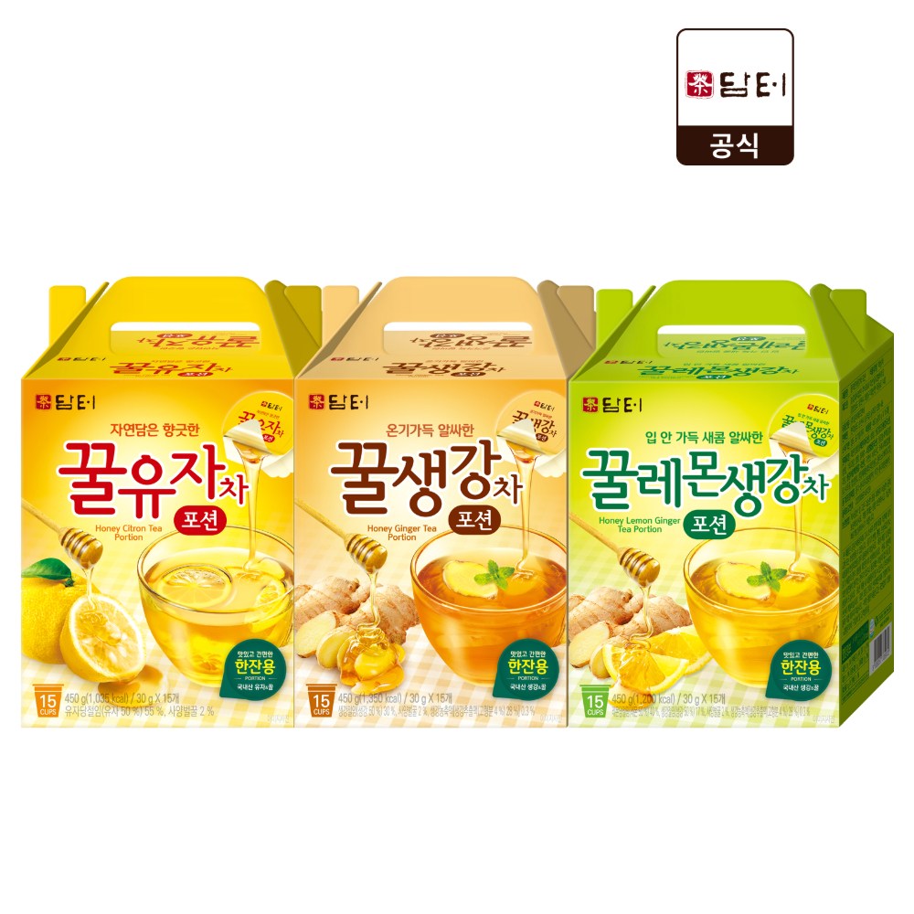 담터 유자차 포션 15T+생강차 포션 15T+꿀생강레몬차 포션 15T, 3개, 15개입, 30g 28,530원