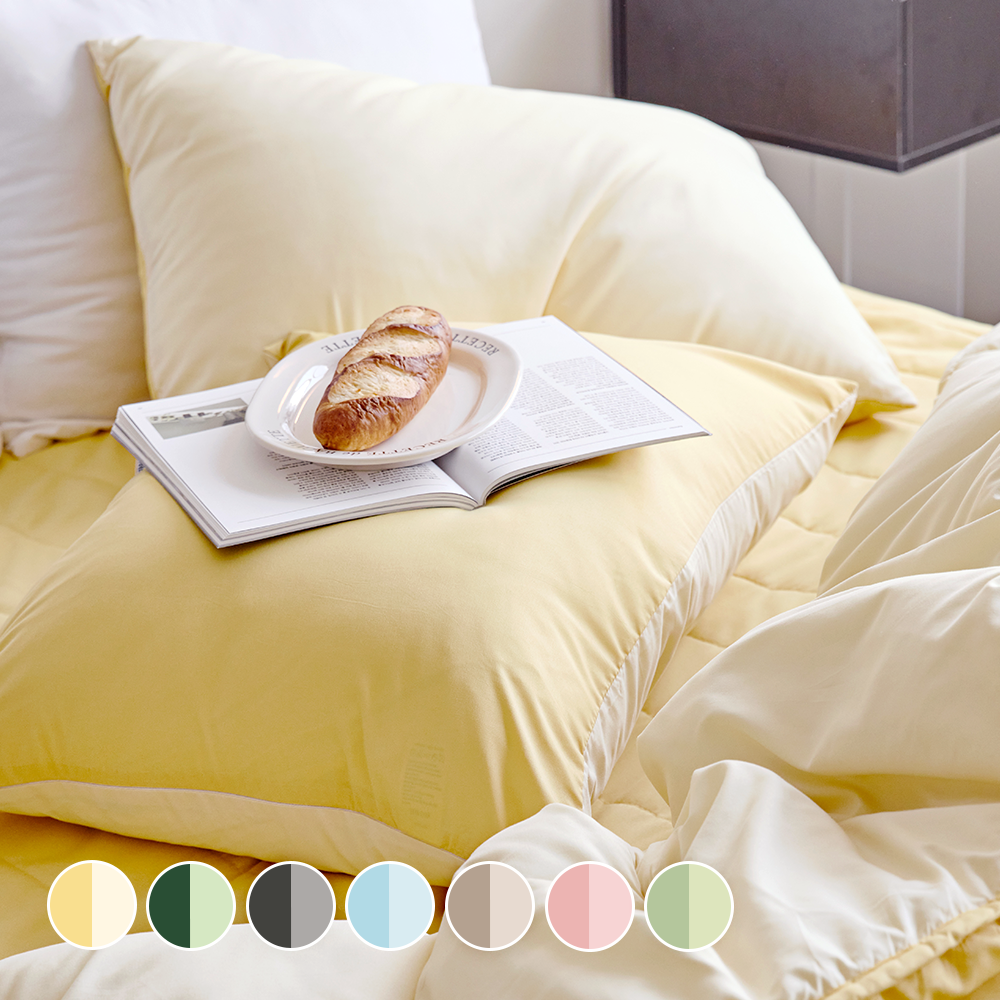 디오프 양면 베개커버 2p 50x70 9,900원