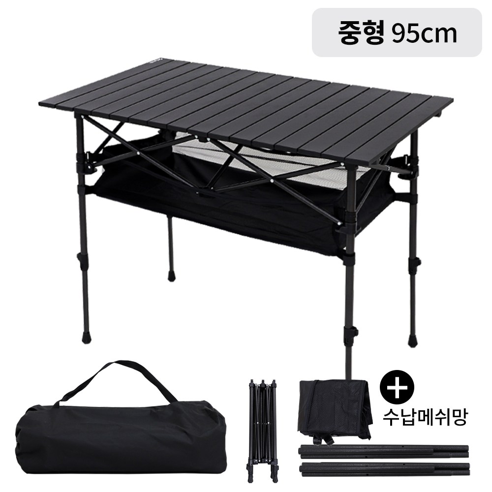 카르닉 폴딩 캠핑 테이블 접이식 경량 롤테이블 99,000원