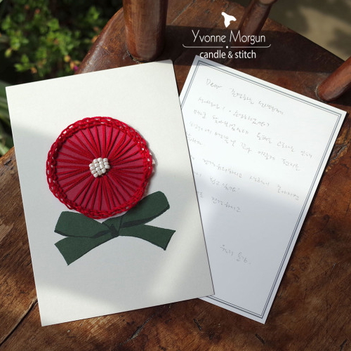 꽃잎이 나풀거리는 입체자수 카네이션 종이자수카드 DIY KIT / 어버이날 스승의날 선물 13,500원