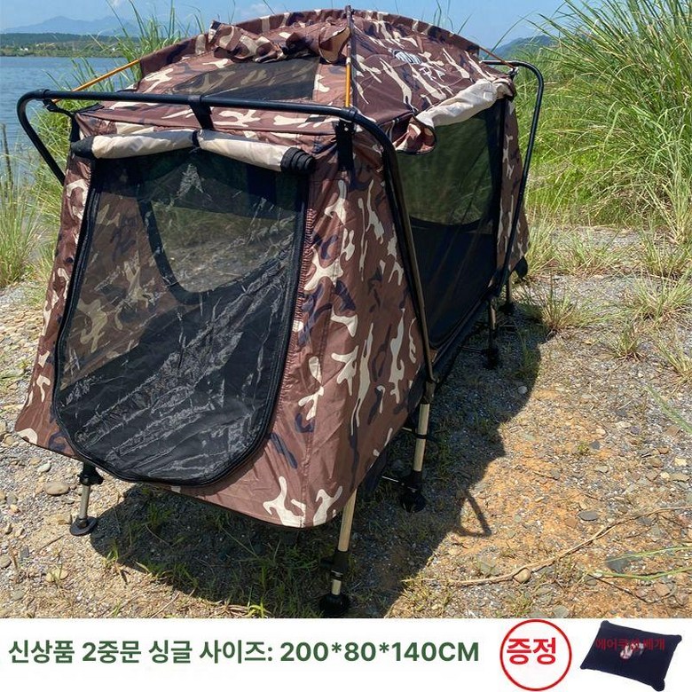 몽크로스 25신형 낚시텐트 립스탑 무결로 암막텐트, 기본 사용 인원, 카모플라주 1인용 504,900원