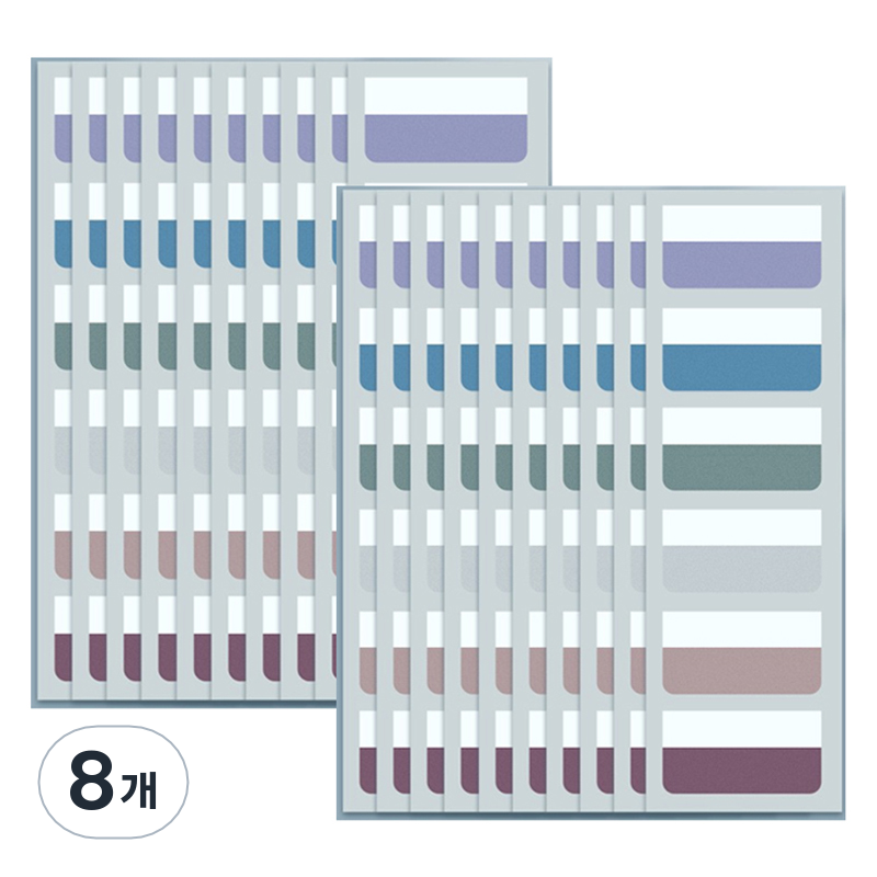 만들하비 인덱스 접착 메모지 대용량 06 빈티지컬러, 8개, 60개입 46,000원
