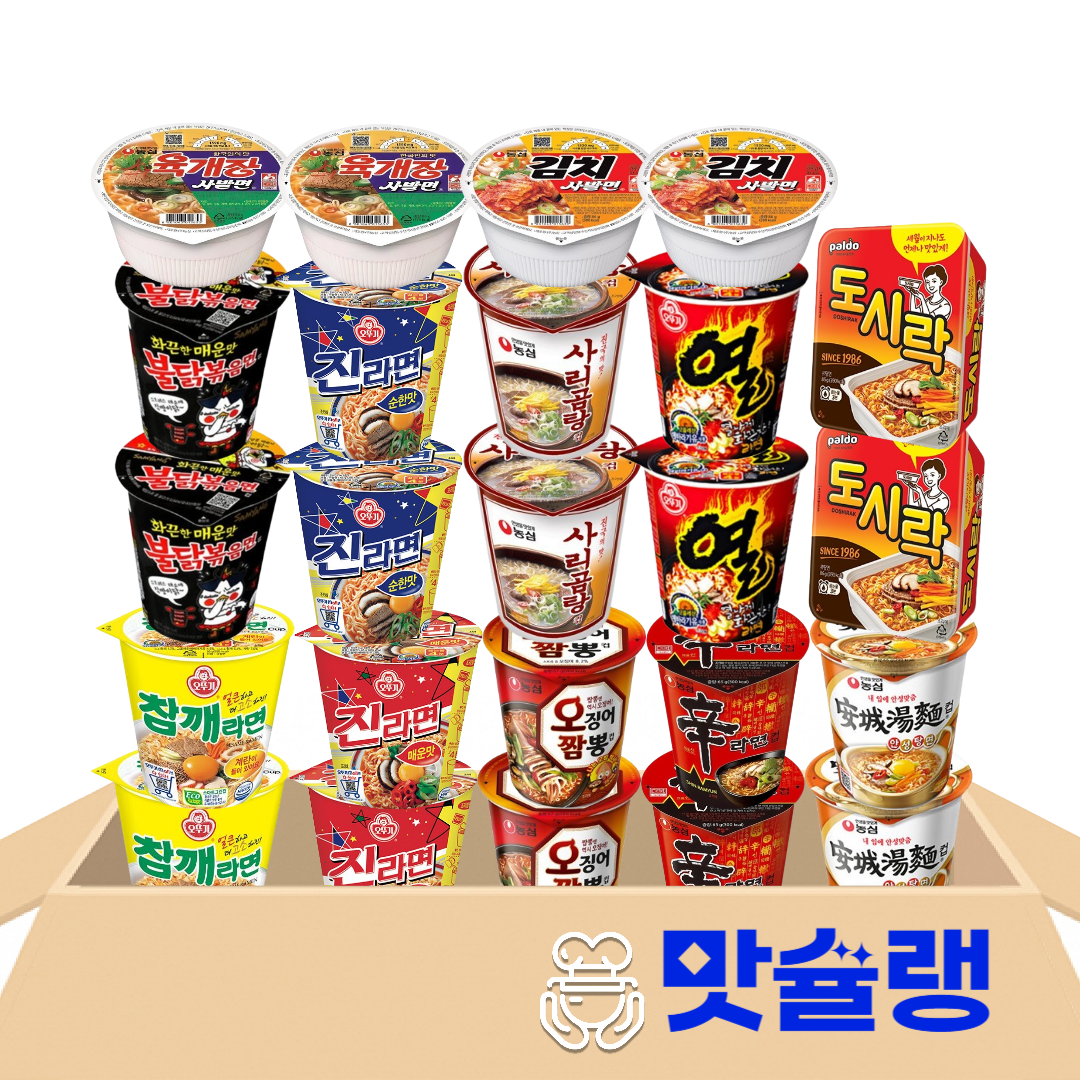 [맛슐랭] 김치2+불닭2+사리곰탕2+신라면2+안성탕면2+열라면2+오징어짬뽕2+육개장2+진라면(매)2+진라면(순)2+참깨2+도시락2 31,900원