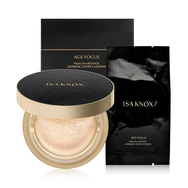 아트박스/이자녹스 에이지포커스 피토프로레티놀 익스트림 커버 쿠션 29,400원