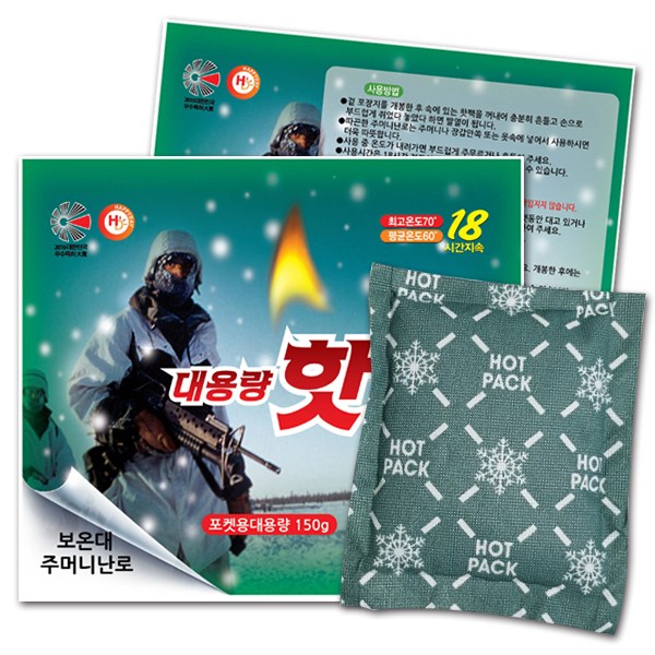 해피데이 군용 대용량핫팩150g 590원