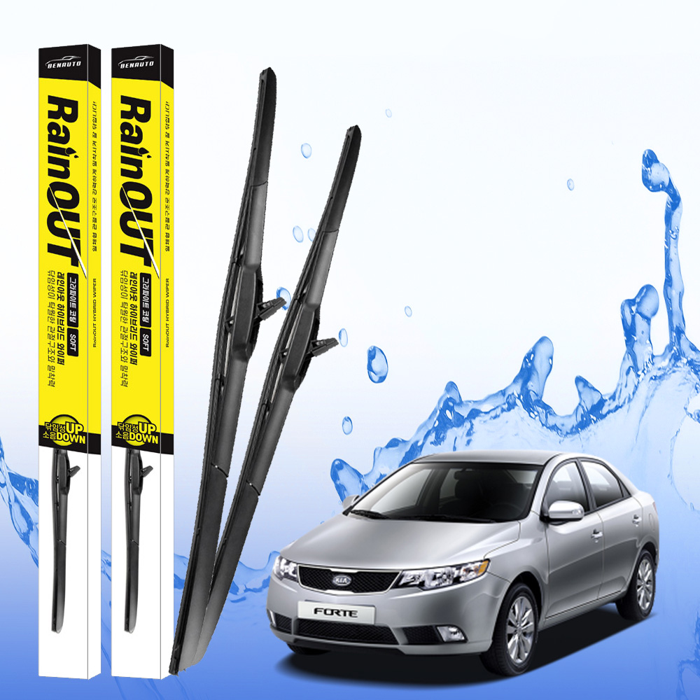 기아 포르테 포르테쿱 하이브리드 와이퍼 사이즈 교체 2종 세트 12,900원