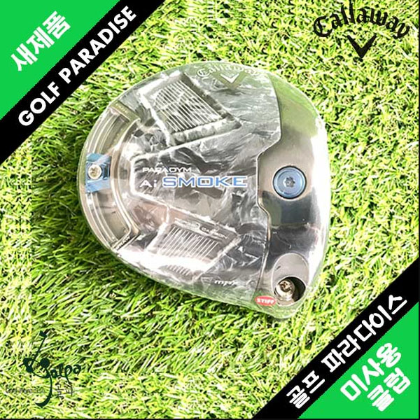 (캘러웨이코리아정품) 2024년 패러다임 Ai SMOKE 맥스 드라이버(남성) 359,000원