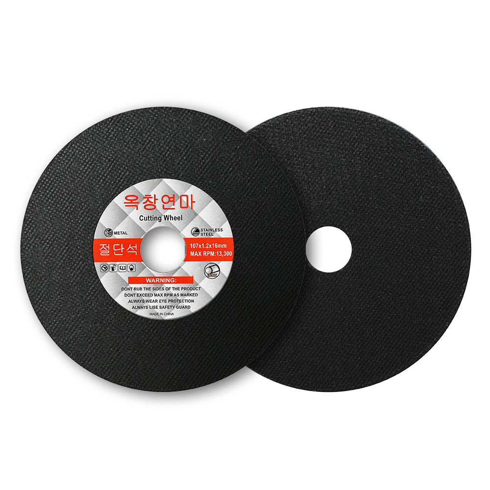 4인치 절단석 것팅 금속용 메탈용 그라인더날, 50개 22,850원