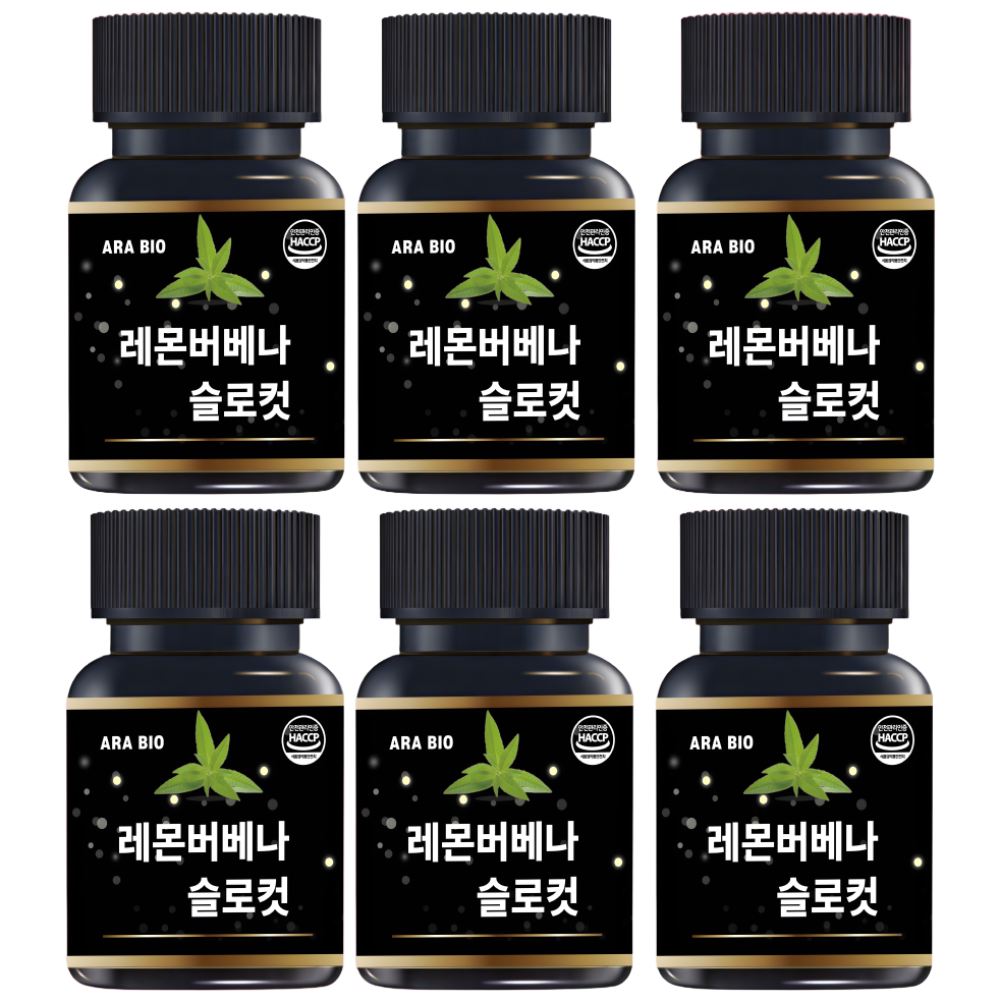 [정품] 레몬버베나 슬로컷 히비스커스 독자배합 식약청인증 HACCP 아라바이오 60,900원
