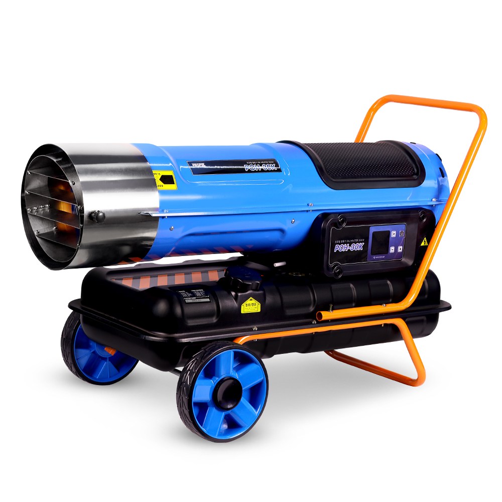 프로펠 산업용 등유 열풍기 POH-50K 공업용 농업용 축사용 히터 난로 타이머 295,000원