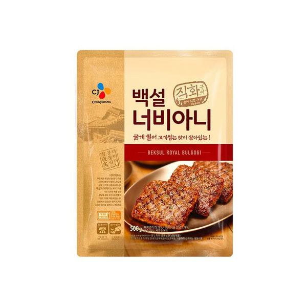 CJ제일제당 [CJ제일제당] 백설 너비아니 560g x 1개, 560g, 1개 10,670원