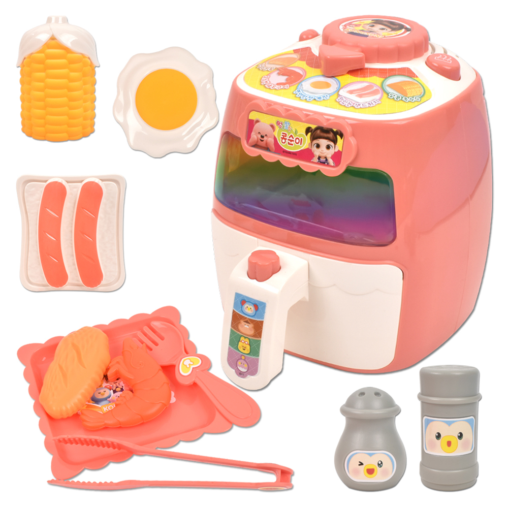 콩순이 구워주면 색이 변하는 에어프라이어 주방놀이 32,900원