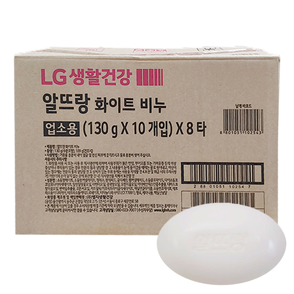 알뜨랑비누 알뜨랑(130g) 30개 화이트 목욕탕 여관 모텔 호텔 사우나 숙박업소 비누 494,790원