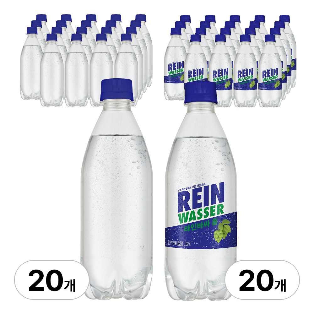 라인바싸 500ml 플레인 20개 + 홉 20개 (총 40페트) 15,480원