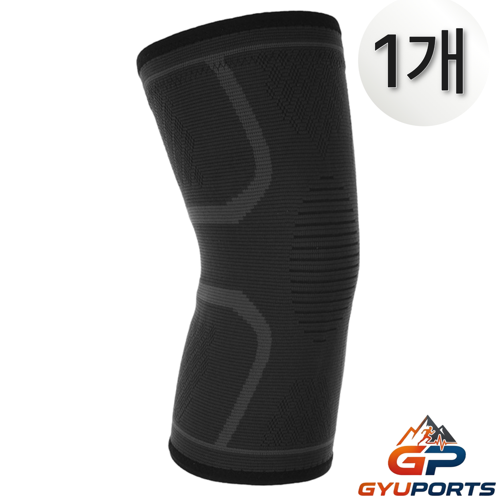 규포츠 편안한 고탄력 무릎보호대, 그레이, 1개 13,900원