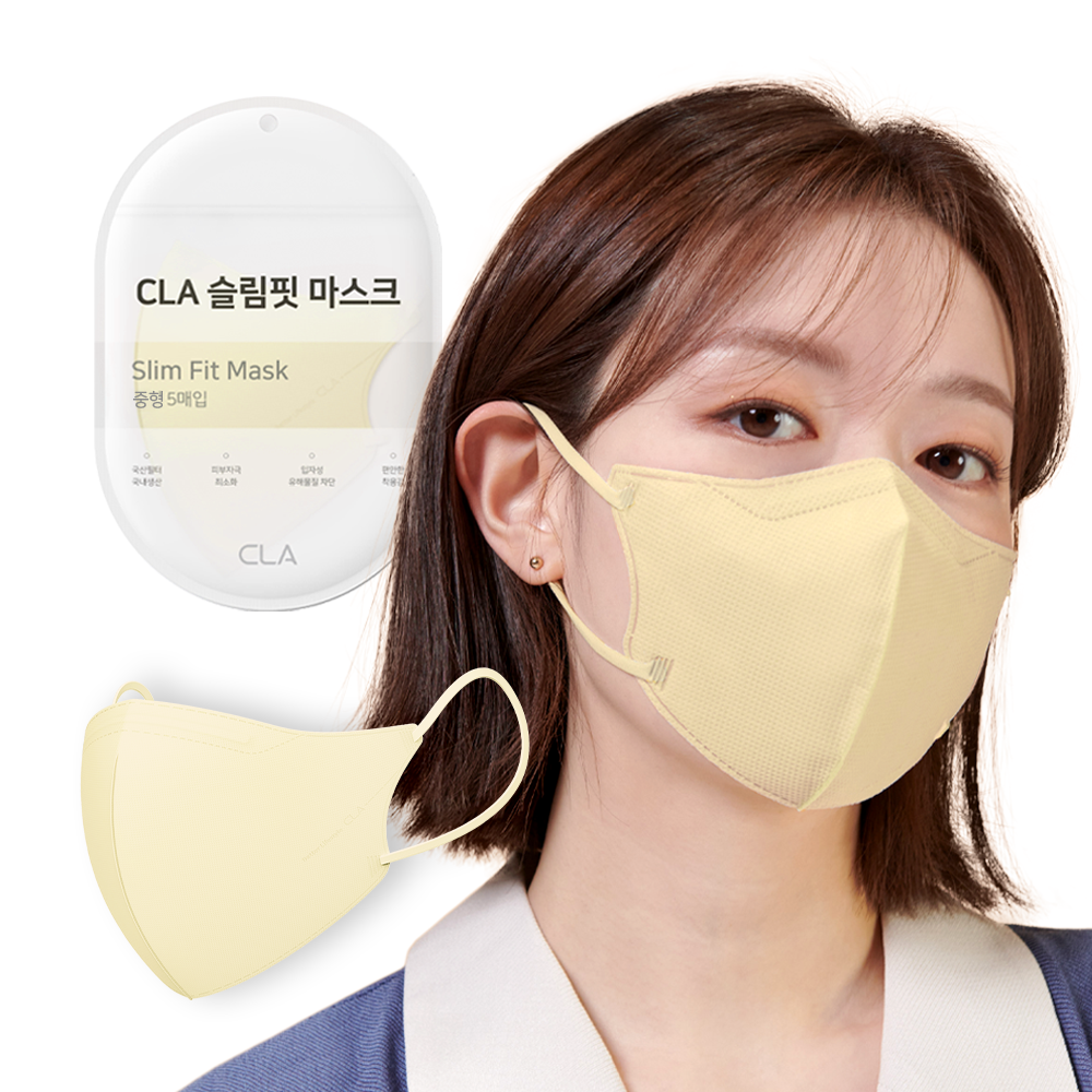 CLA 슬림핏 중형 새부리형 컬러 마스크, 5매입, 8개, 바닐라베이지 14,080원