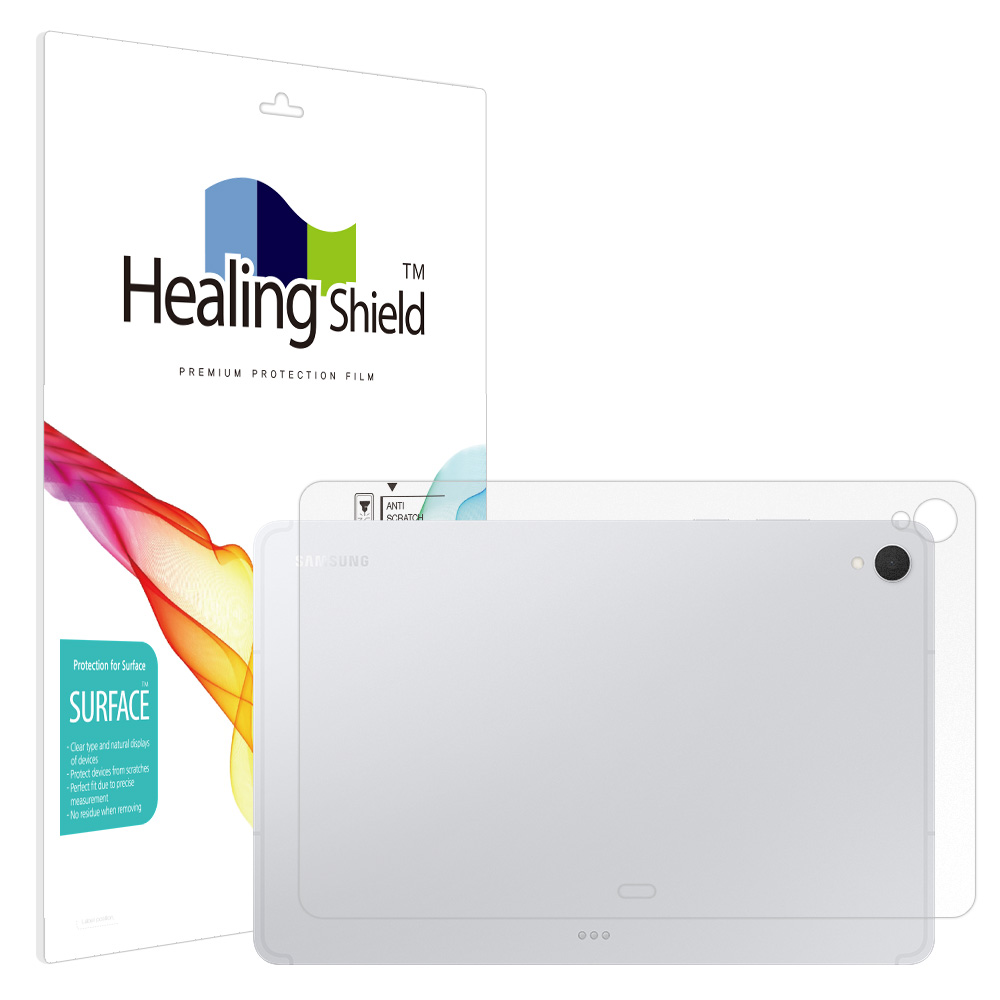 힐링쉴드 갤럭시탭 무광 후면보호필름 1매, 단일색상, 1세트 7,130원