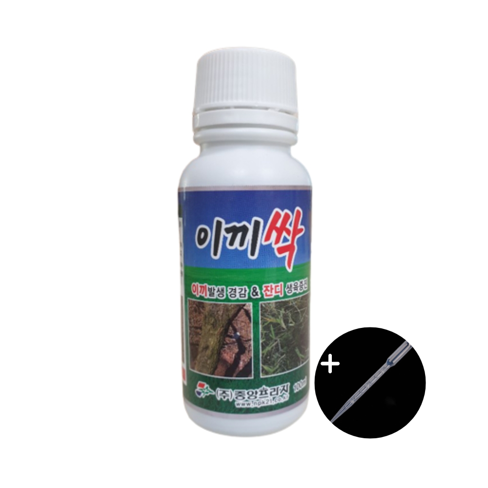 이끼싹 100ml 농사친구 스포이드 세트 산소 잔디 이끼 제거 7,190원