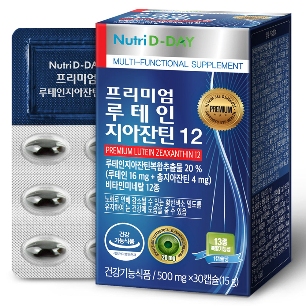 뉴트리디데이 프리미엄 루테인 지아잔틴12 10,900원