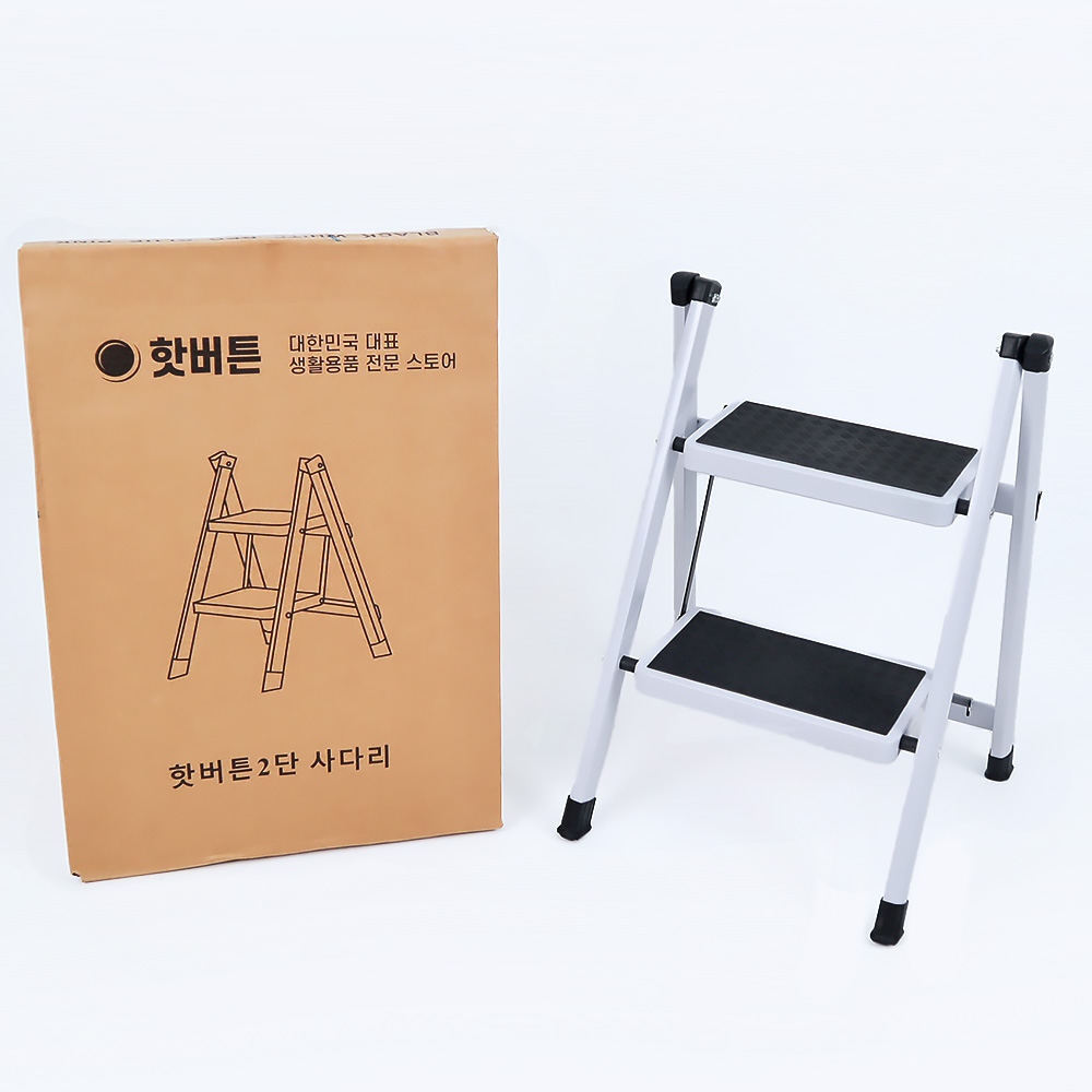 핫버튼 튼튼한 접이식 스텝 스툴 사다리, 화이트 21,890원