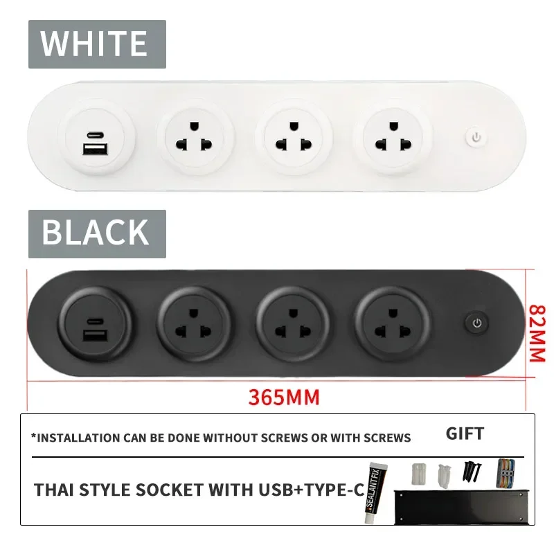 스위치 전원 콘센트가있는 벽걸이 형 데스크탑 소켓 주방 EU 미국 표준 USB C 포트 4000W 40,900원