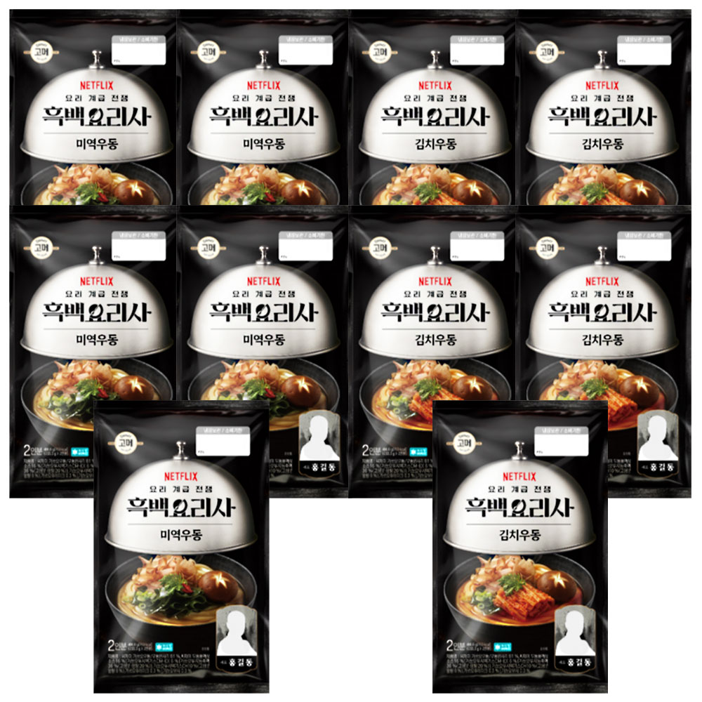 CJ 고메 흑백요리사 우동세트 (김치우동 + 미역우동 ), 5세트, 454g 78,000원