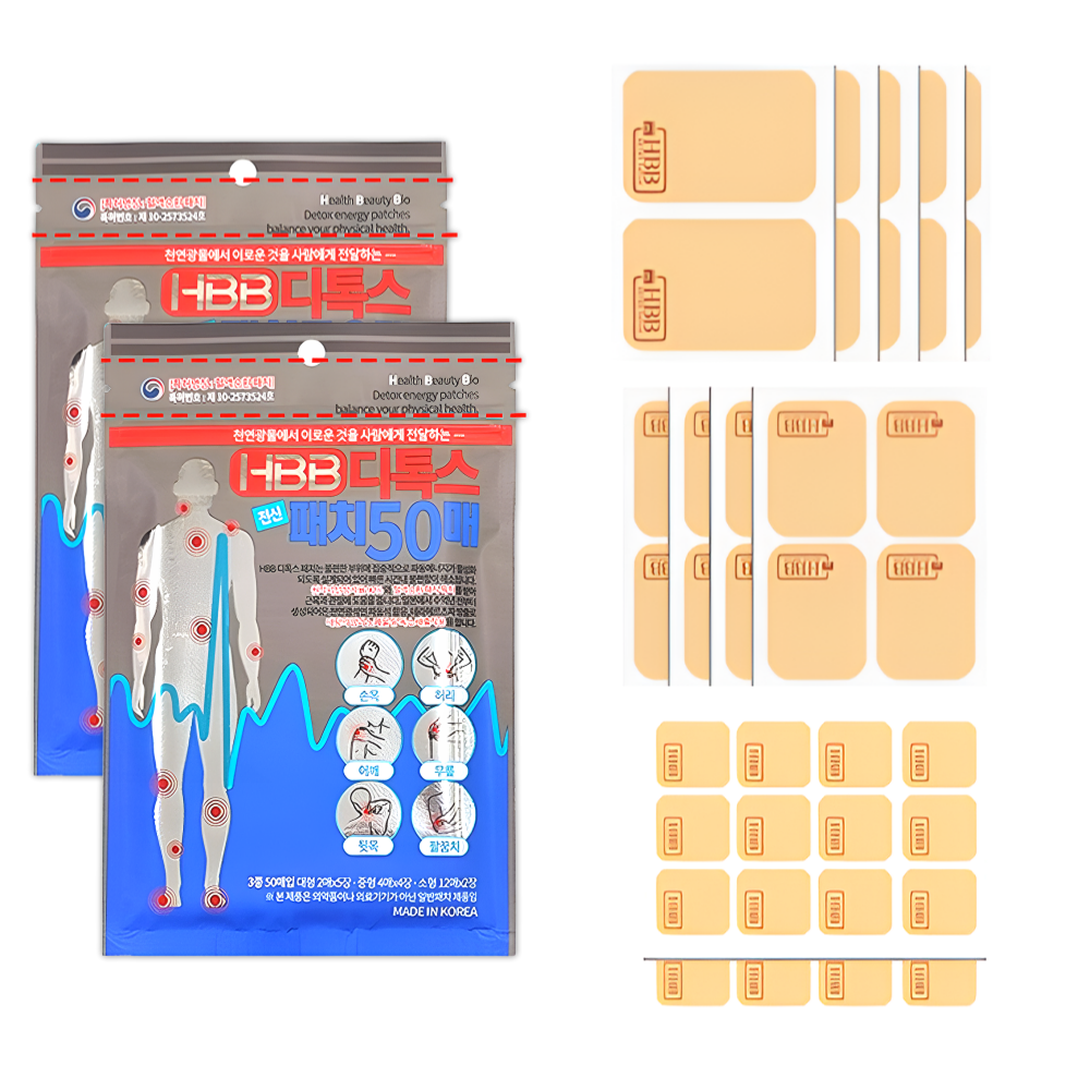 [혈액순환 특허] 하비비 원적외선 붙이는 대용량 파스 패치 25,200원