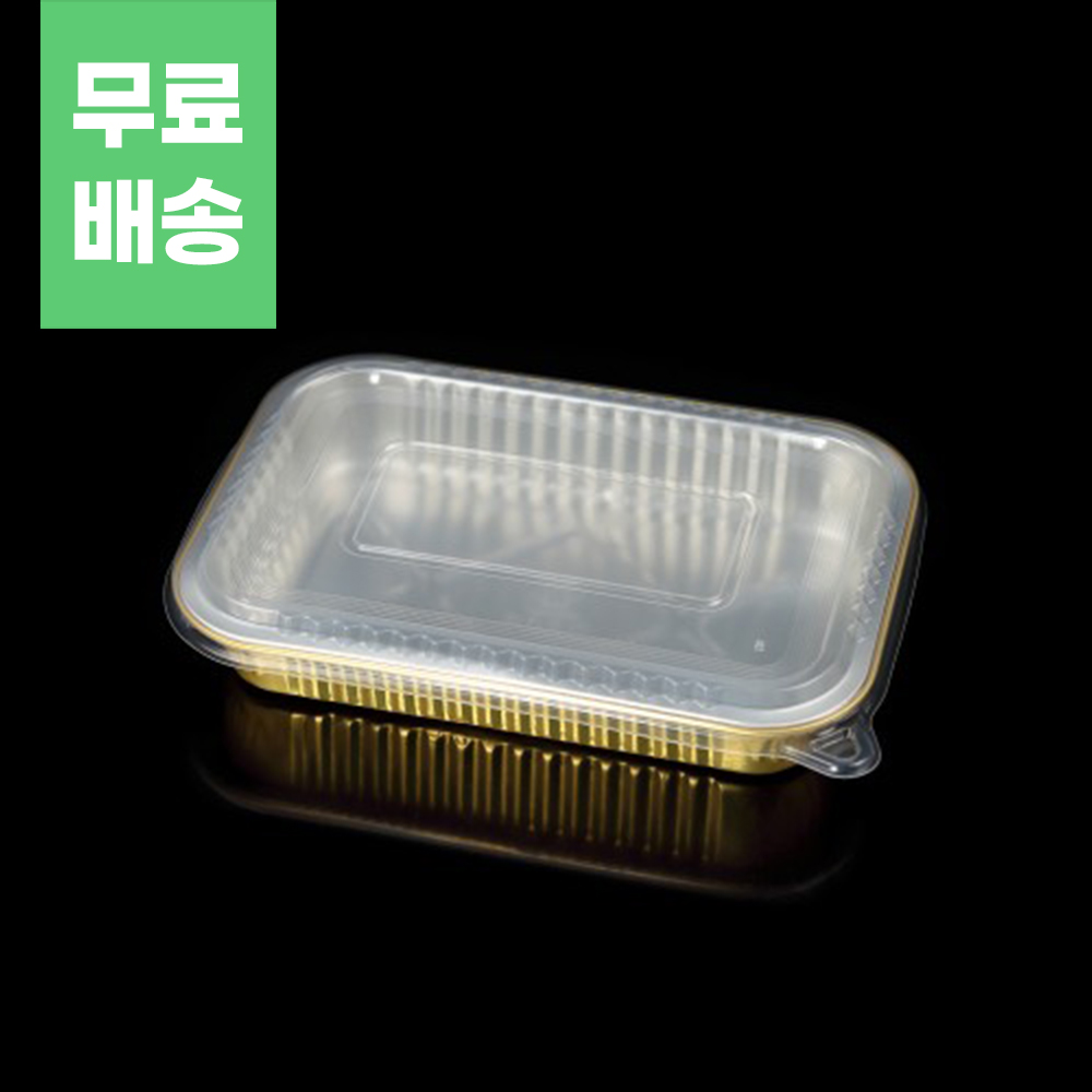 골드 사각 알루미늄용기 500개 세트 500ml 650ml 750ml 930ml 선택 230,220원