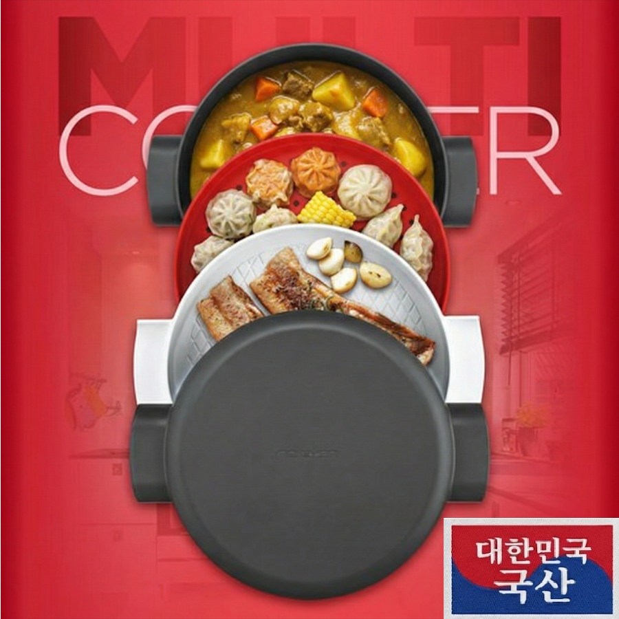 아이케이 요리혁신 국내생산 전자레인지 멀티쿠거 1인가구 간편조리, 1개, 단일제품 34,900원