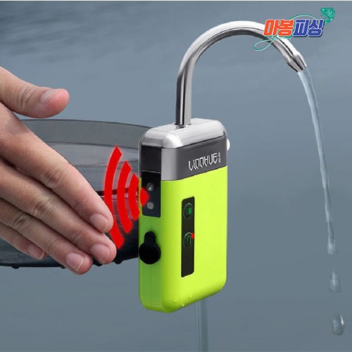 [아봉피싱용품] 낚시용 다기능 센서 급수기 기포기 취수기 충전식 휴대용 펌프 24,150원