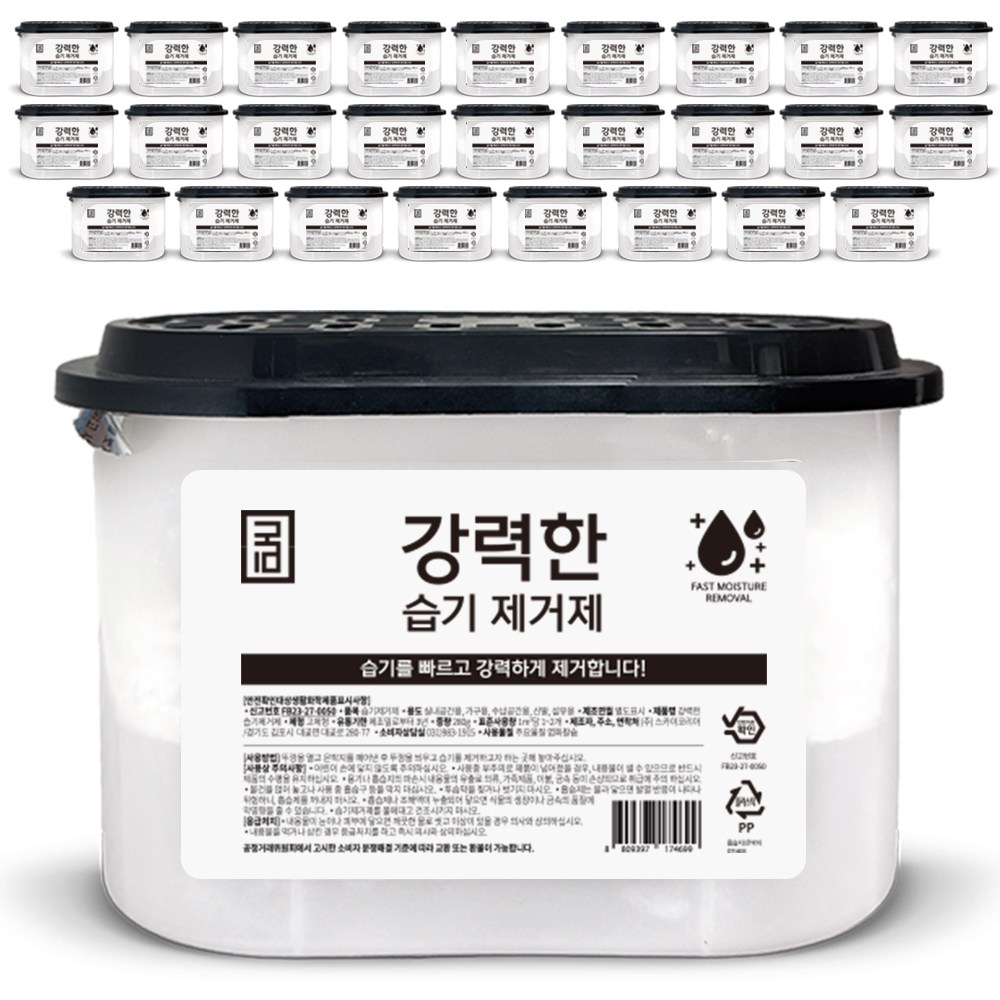 강력한 습기제거제 대용량 280g , 27개 빠른 제습력, 27개, 280g 24,510원