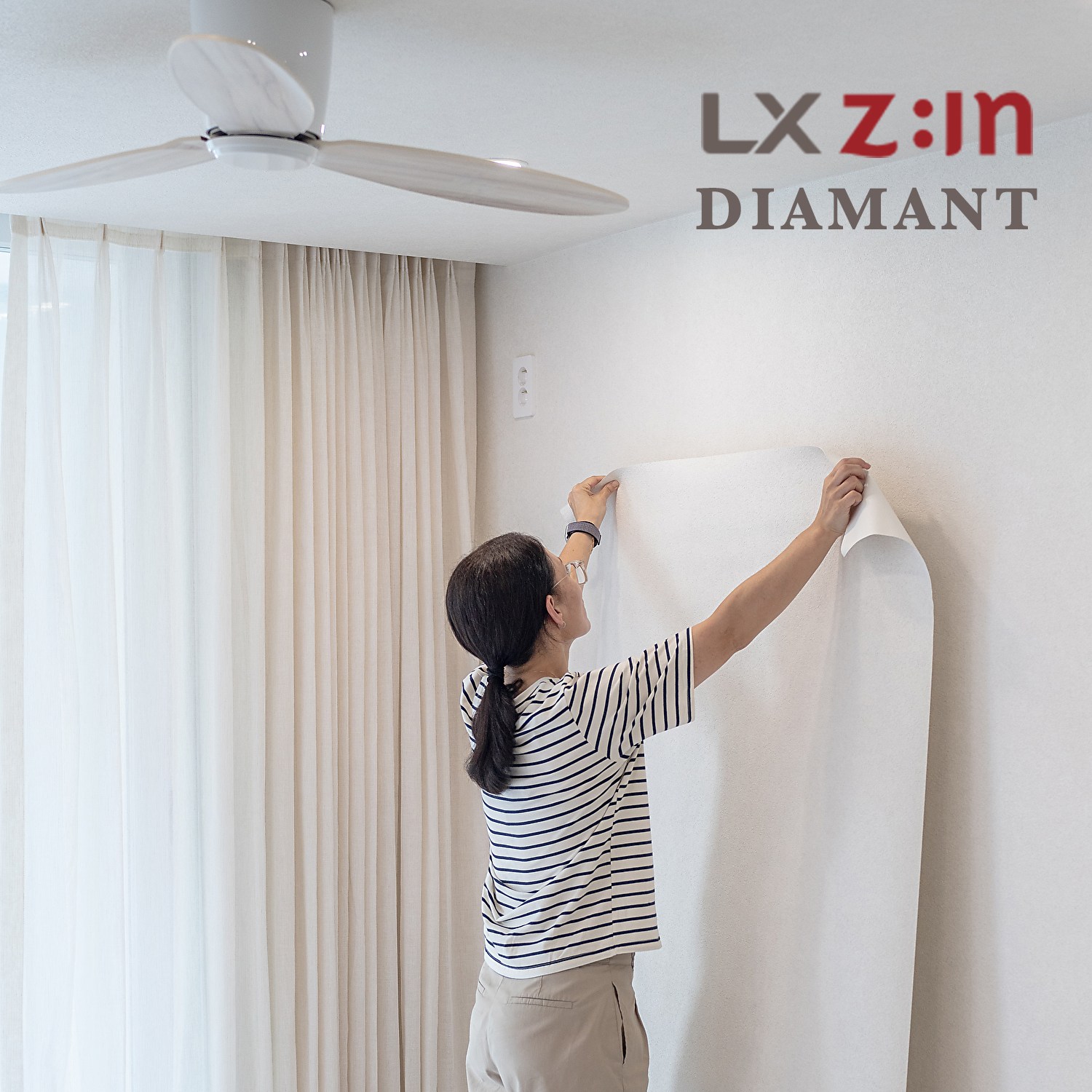 LX하우시스 디아망 프리미엄 실크벽지 월플랜 만능풀바른벽지 셀프도배 15,000원