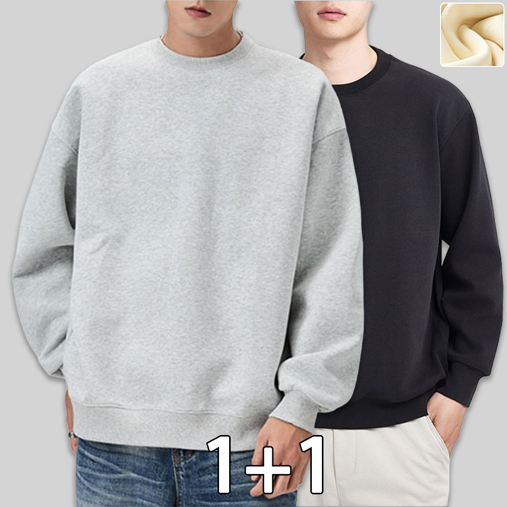 MERAKA 남자 맨투맨 긴팔티 무지 면질 맨투맨 2장 세트 남녀공용1+1 19,600원