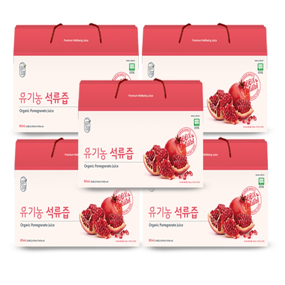 그린애 유기농 석류즙 100% 터키산 고농축 석류농축액 건강즙 30포 79,500원