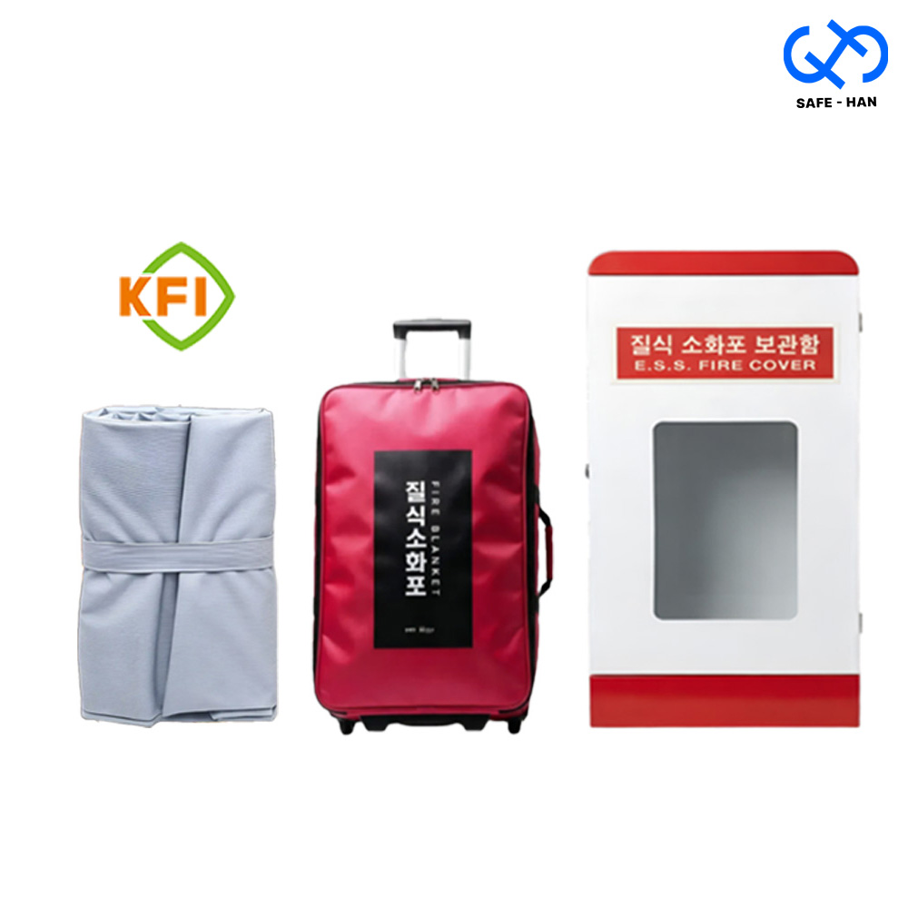 A세트 ( KFI 질식소화포 + 캐리어 + 단문보관함 ) 3,234,000원