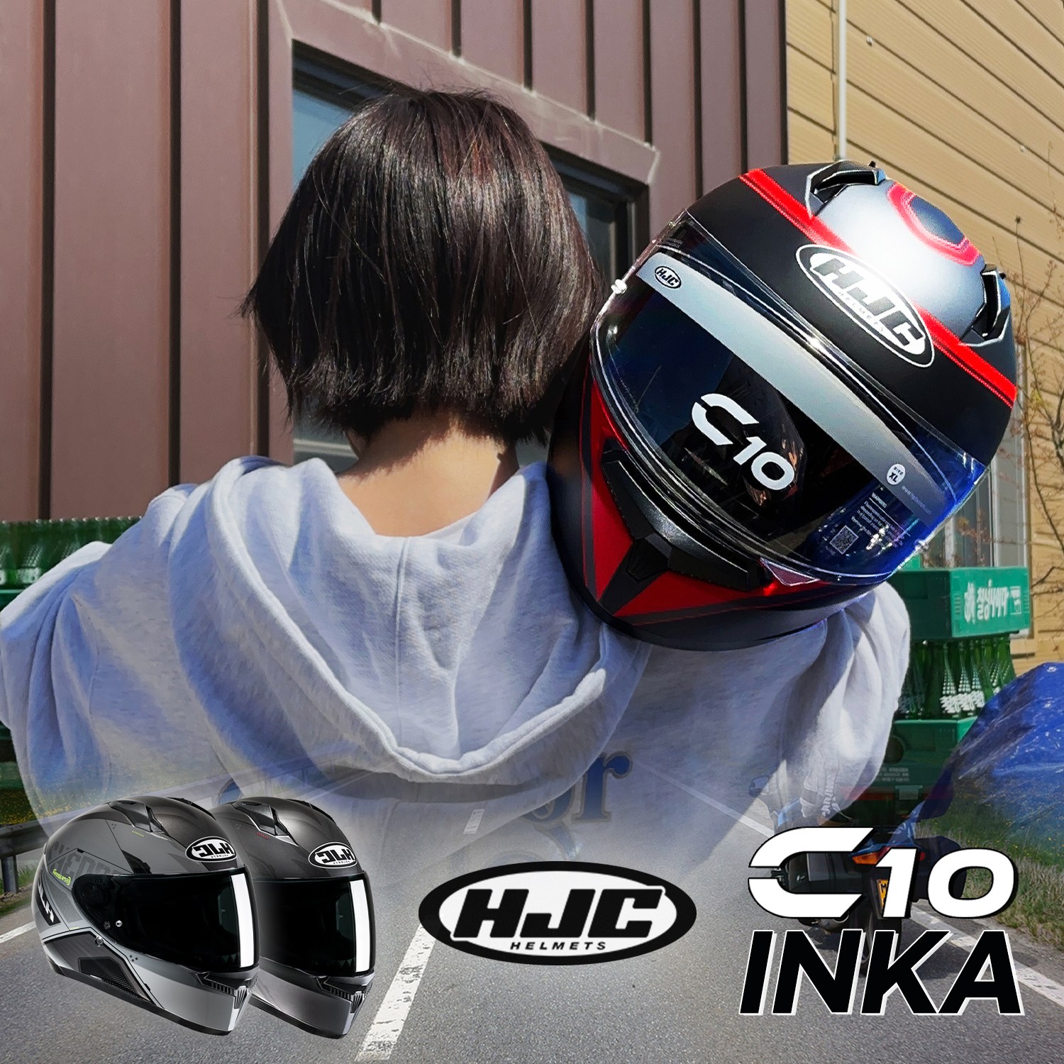 홍진 HJC C10 엘리 ELIE 오토바이 바이크 라이딩 엔트리급 풀페이스 헬멧 145,000원