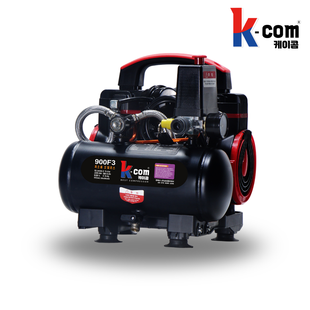케이콤 콤프레샤 오일리스 저소음 에어 미니 2마력급 3리터 143,000원