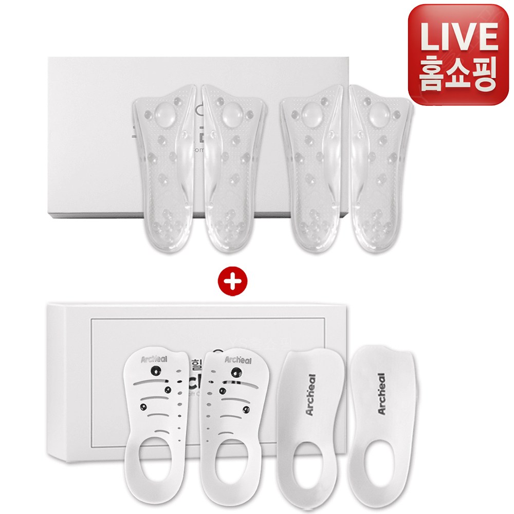 [홈쇼핑방송 인기상품]발편한 구름 젤리깔창 + 아치힐 밸런스 발 지압점 설계로 발 마사지 효과 세척 간편 세척 29,900원